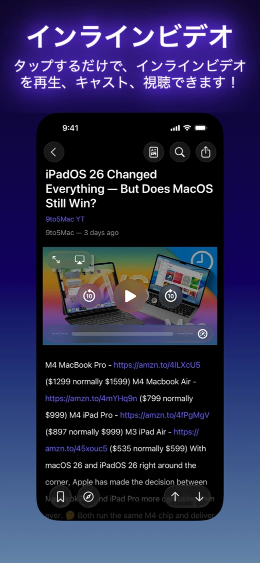 Elytra - RSS Feed Reader screenshot 8