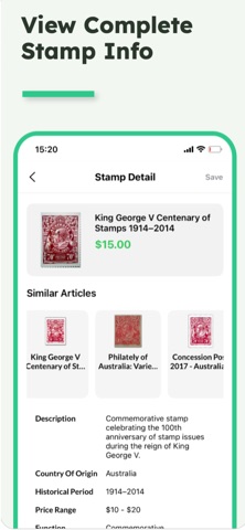 Stamp identifier stamp value screenshot