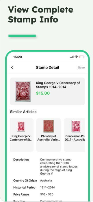 Stamp identifier stamp value Screenshot 2 of 3