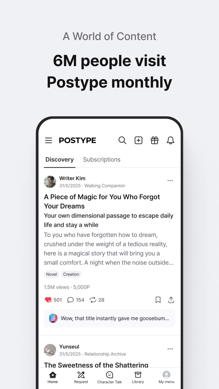 iPhone screenshot