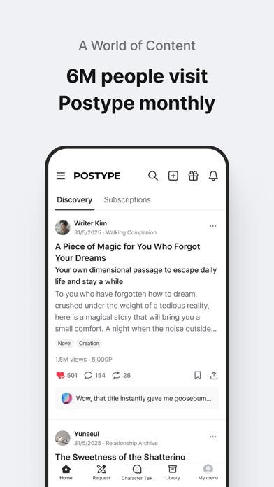 POSTYPE screenshot 6