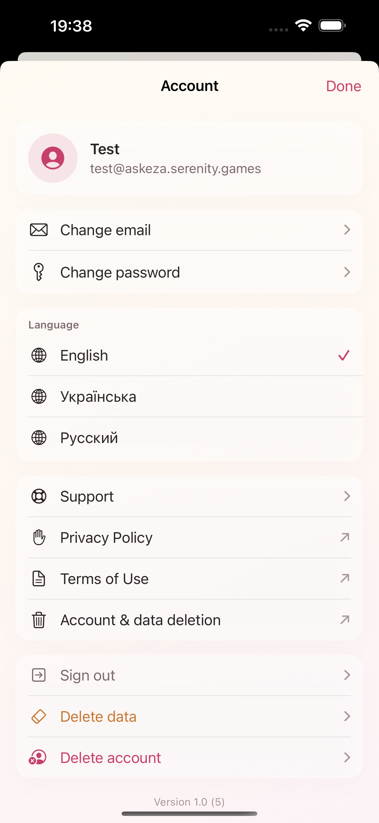 Askeza: Daily Ritual screenshot 4