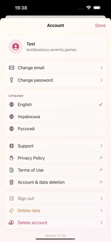 Askeza: Daily Ritual iPhone screenshot