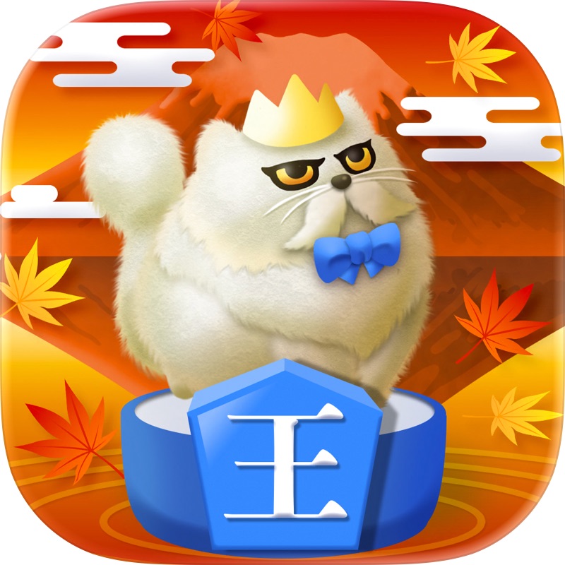 忘却前夜 screenshot 4