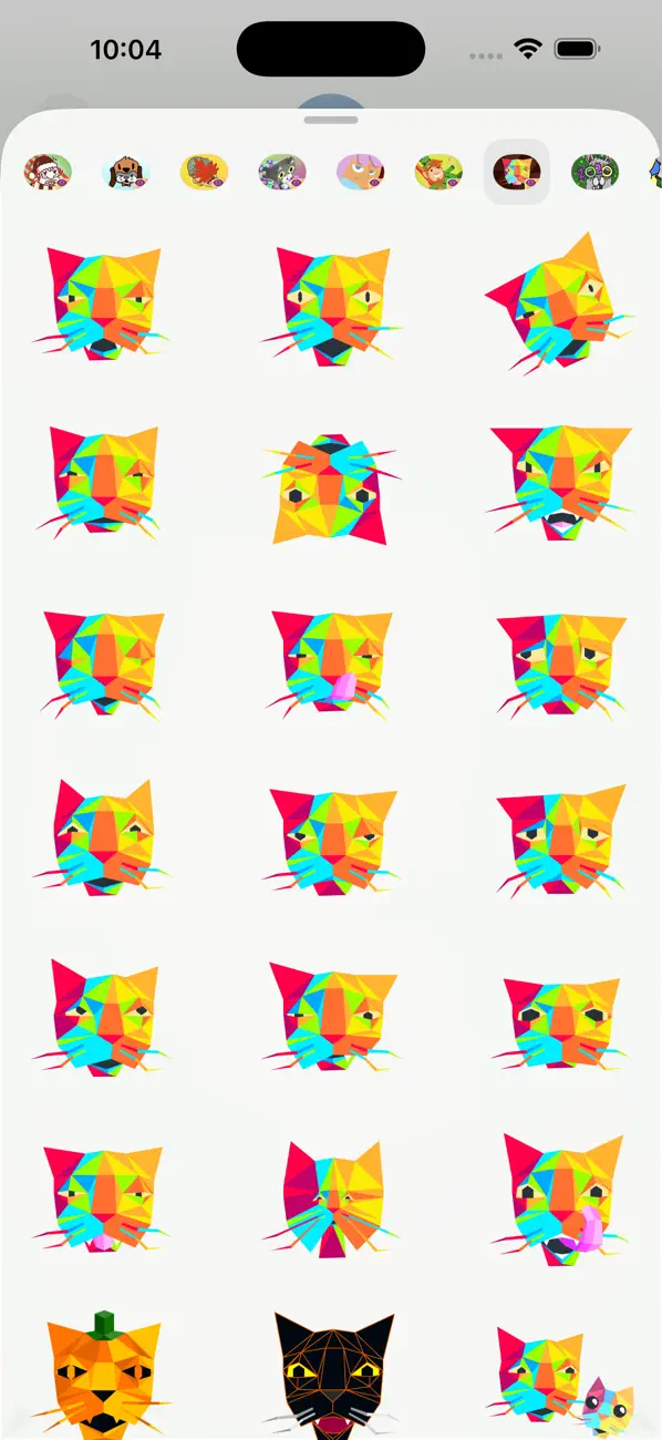 Screenshot #2 pour That Cat Face