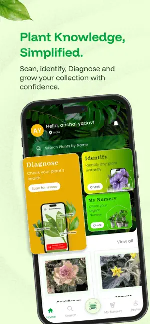 PlantDecoder: Plant ID screenshot 1