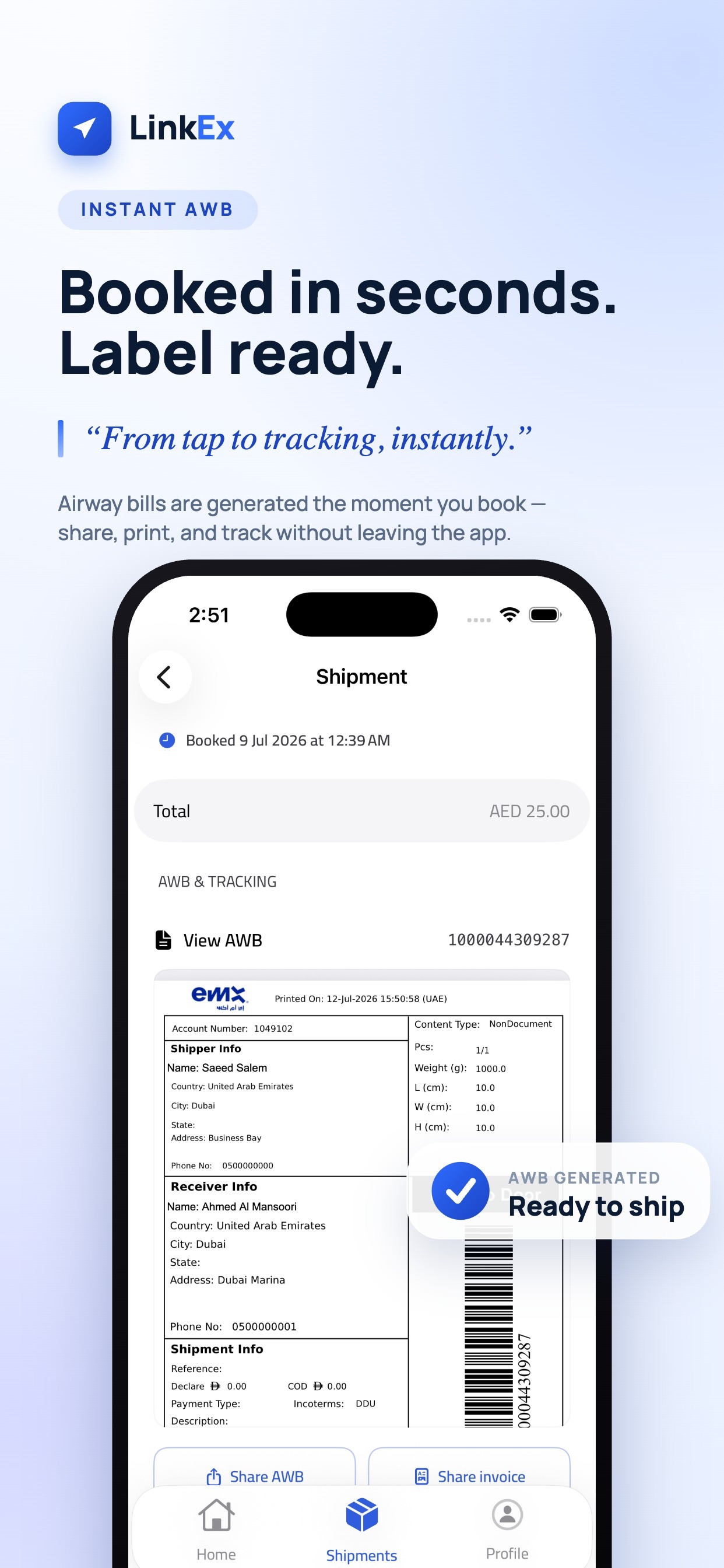 Screenshot 7 of LinkEx
