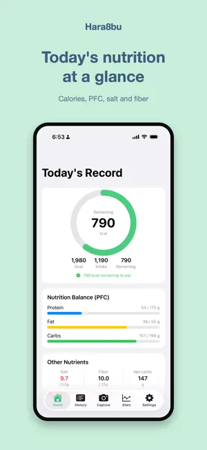 Hara8bu: AI Calorie Counter screenshot 3