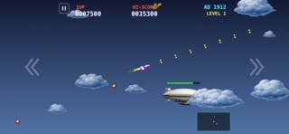 TIME SQUADRON Screenshot 2 of 6