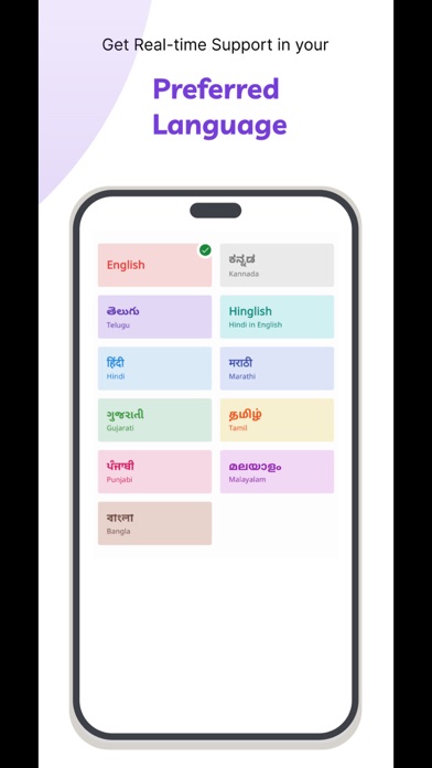 Screenshot #2 pour GoPocket: Stocks, MF, IPO