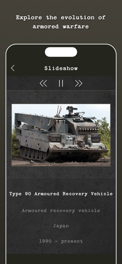 Name the AFV - Games App | MWM