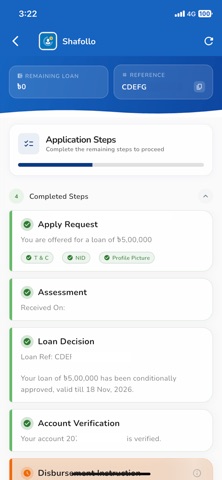 BRAC Bank Shubidha Screenshot 2 of 5