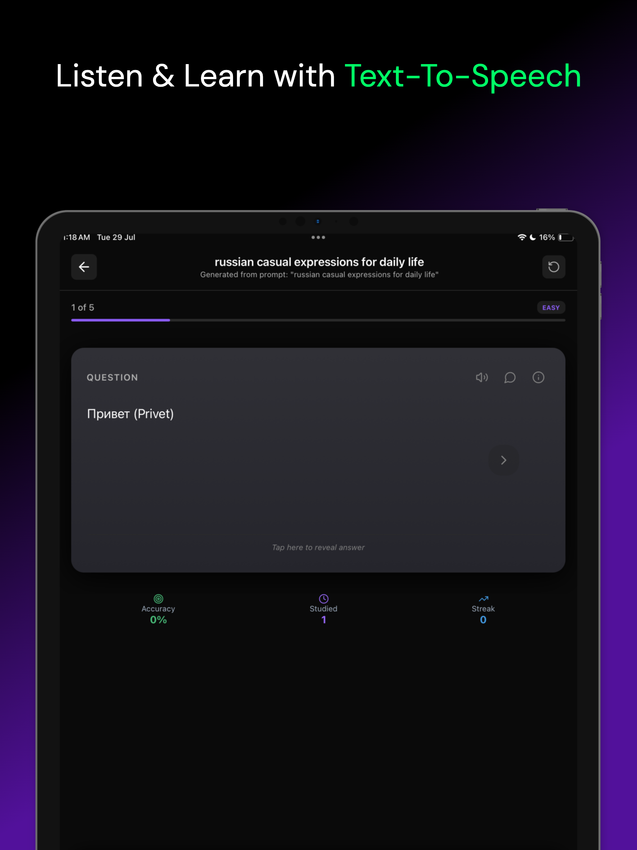 Flashrecall: Study Flashcards screenshot 20