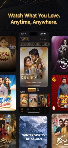 Rabta Digital Screenshot 5 of 5
