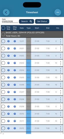 Orion Mobile Workforce Screenshot 6 of 8