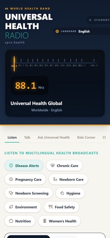 Universal Health Radio iPhone screenshot