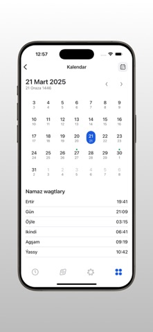 AzanPro TM Screenshot 4 of 6