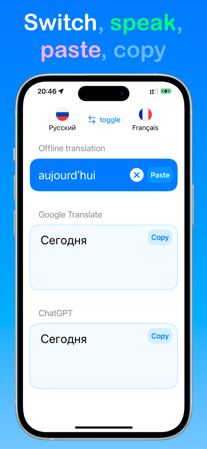 Dictionary Windsor  AI
