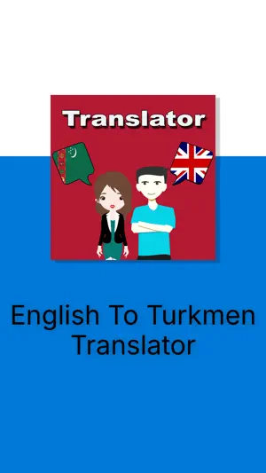 English To Turkmen Translator screenshot 3