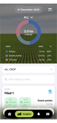 Erde Agro Farm screenshot