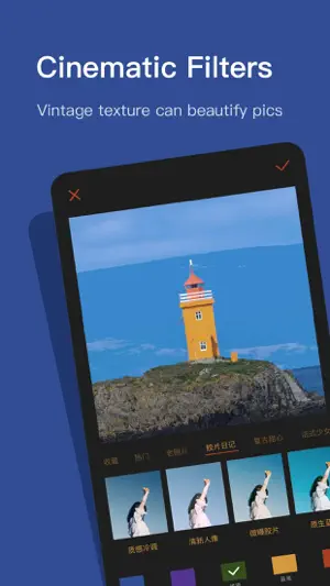 Coco Editor screenshot 3