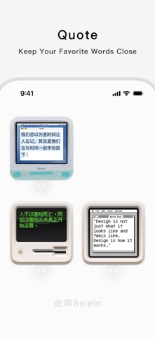 herein - Home Screen Widgets Screenshot 5 of 6