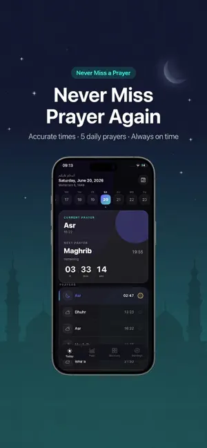 ImanGuard: Salah Prayer Lock screenshot 1