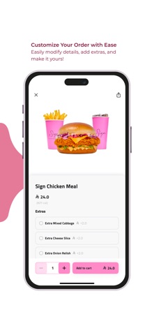 Sign Burger | ساين برجر iPhone screenshot 3