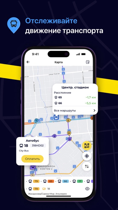 ONAY! - Your City Companion Screenshot