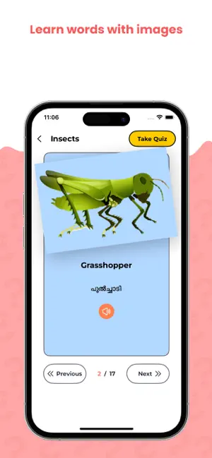 Learn Eng through Malayalam screenshot 3