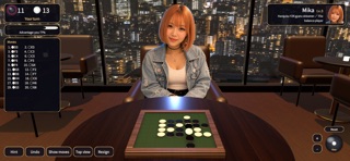 Gyaru Othello Screenshot 7 of 7