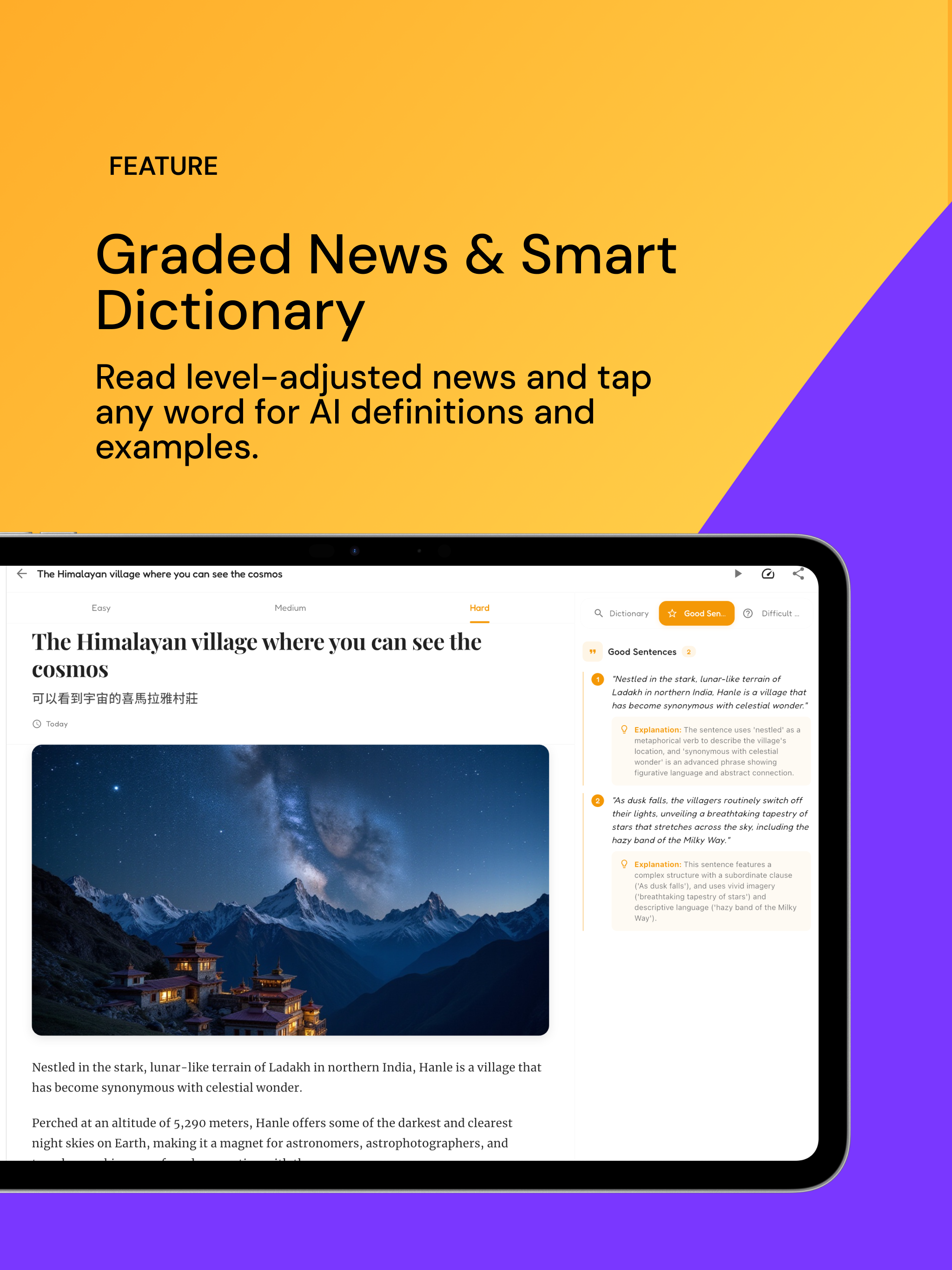 VocabSphere - AI + English