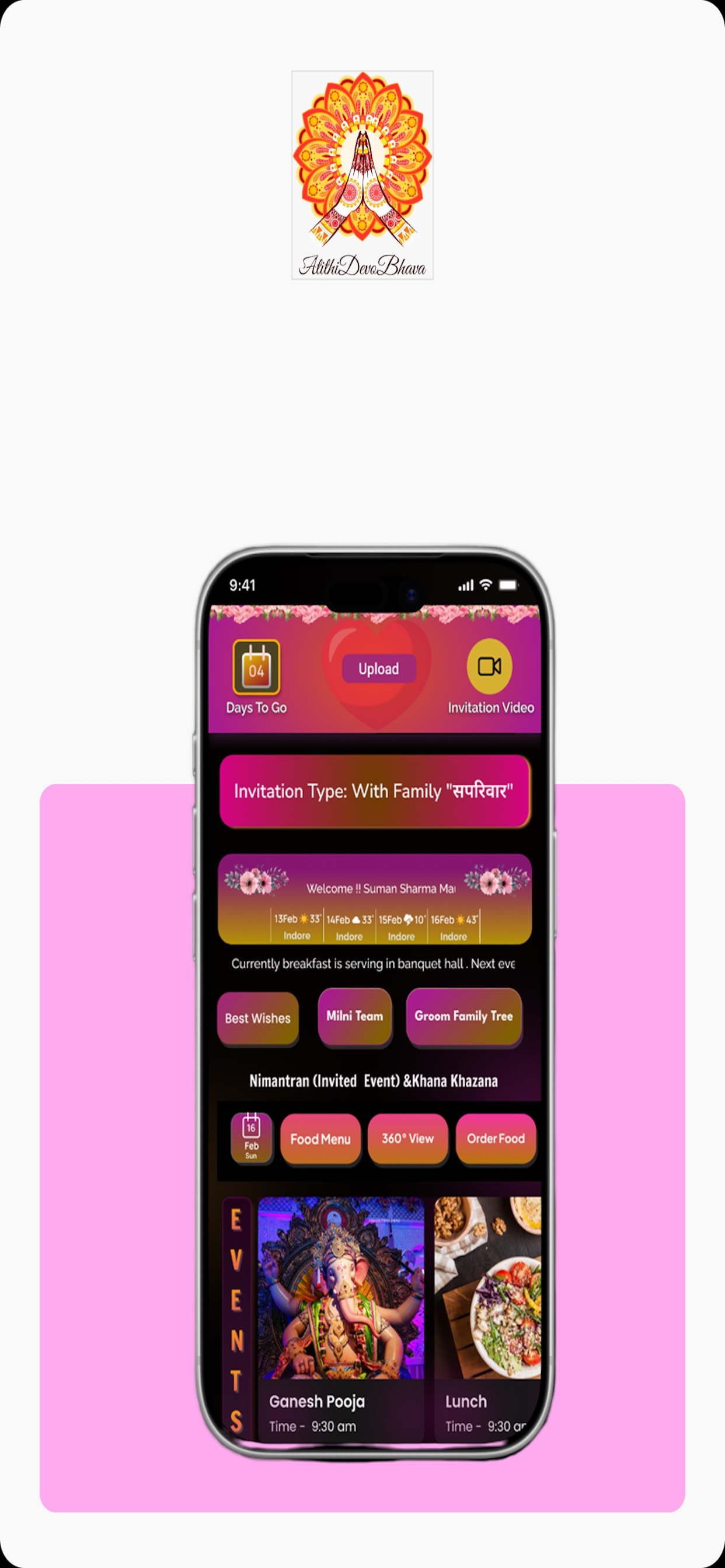 Athithi screenshot 3