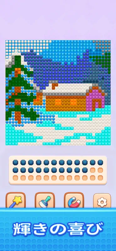 Jewel Coloring screenshot 5 of 5