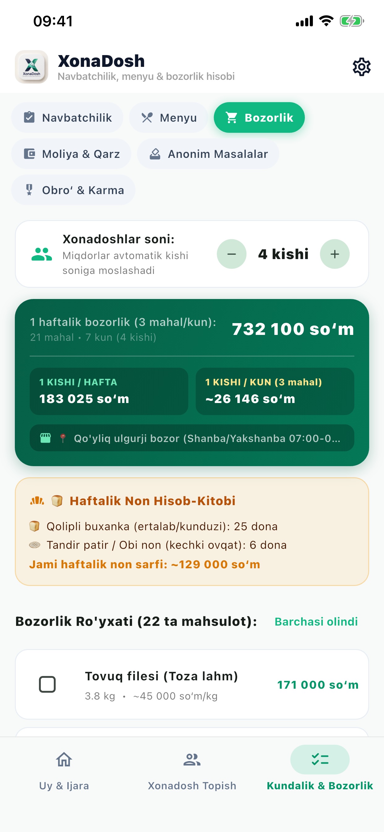 Screenshot 4 of XonaDosh