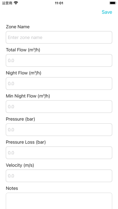 Screenshot #2 pour Ulandipostikla