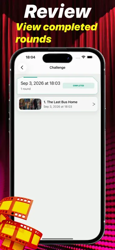 Dreva. screenshot 5 of 5