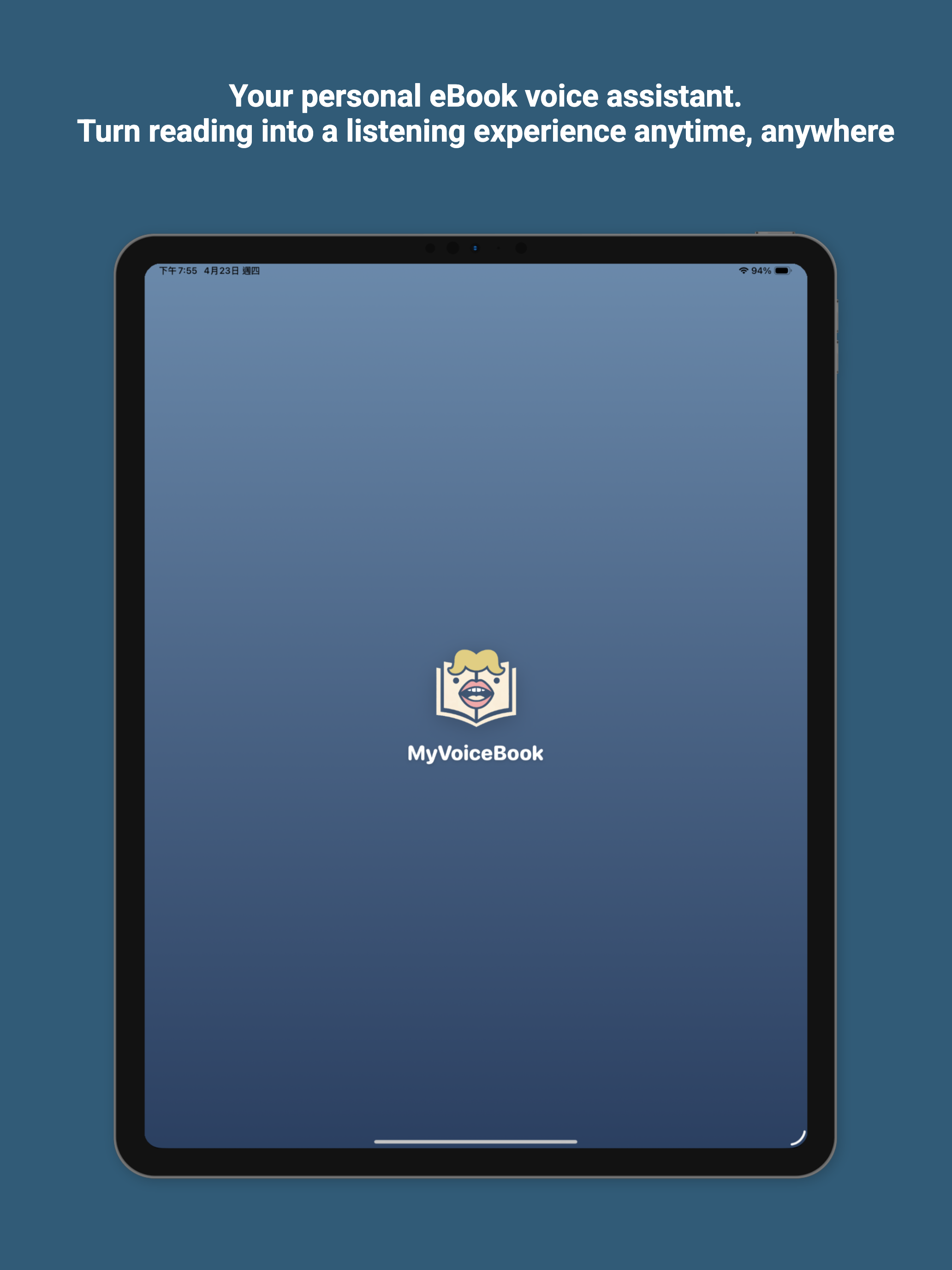 MyVoiceBook screenshot 8