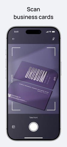 Digital Business Cards manager screenshot