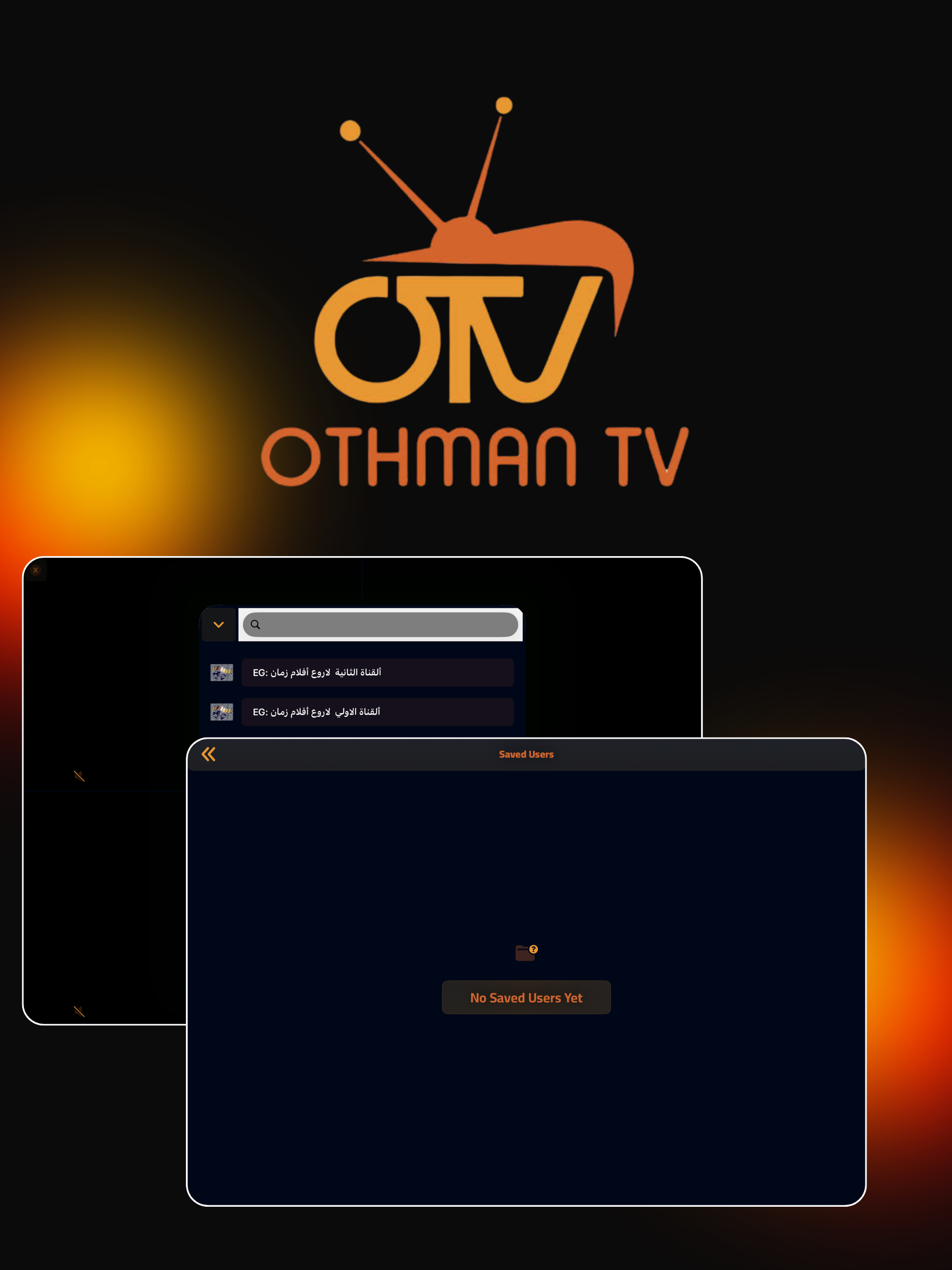 OTHMAN TV screenshot 6