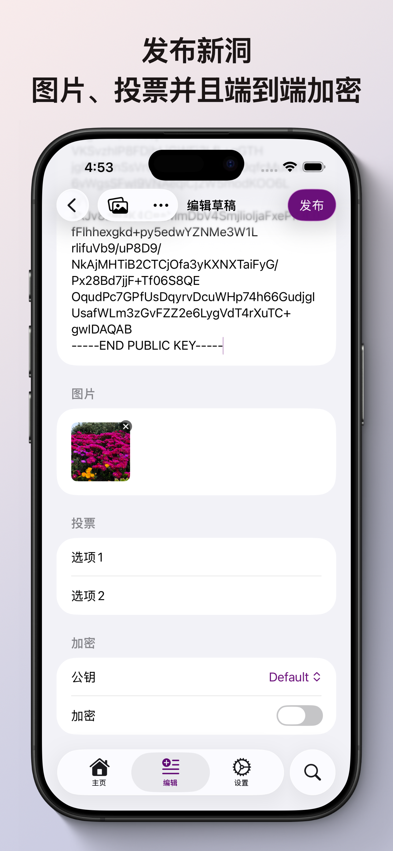 CrazyThu screenshot 6