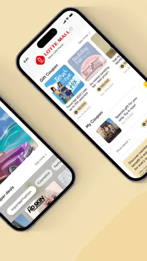 LS.POINT: LOTTE SHOPPING VN screenshot 2