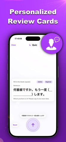 AI Speak JP | Nihongo Roleplay screenshot