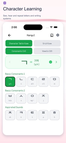 MOAI - AI for Everyone Screenshot 4 of 8