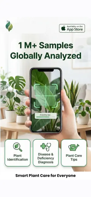 Jivaplants screenshot 1
