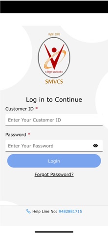 Sir M V Society Shivamogga screenshot