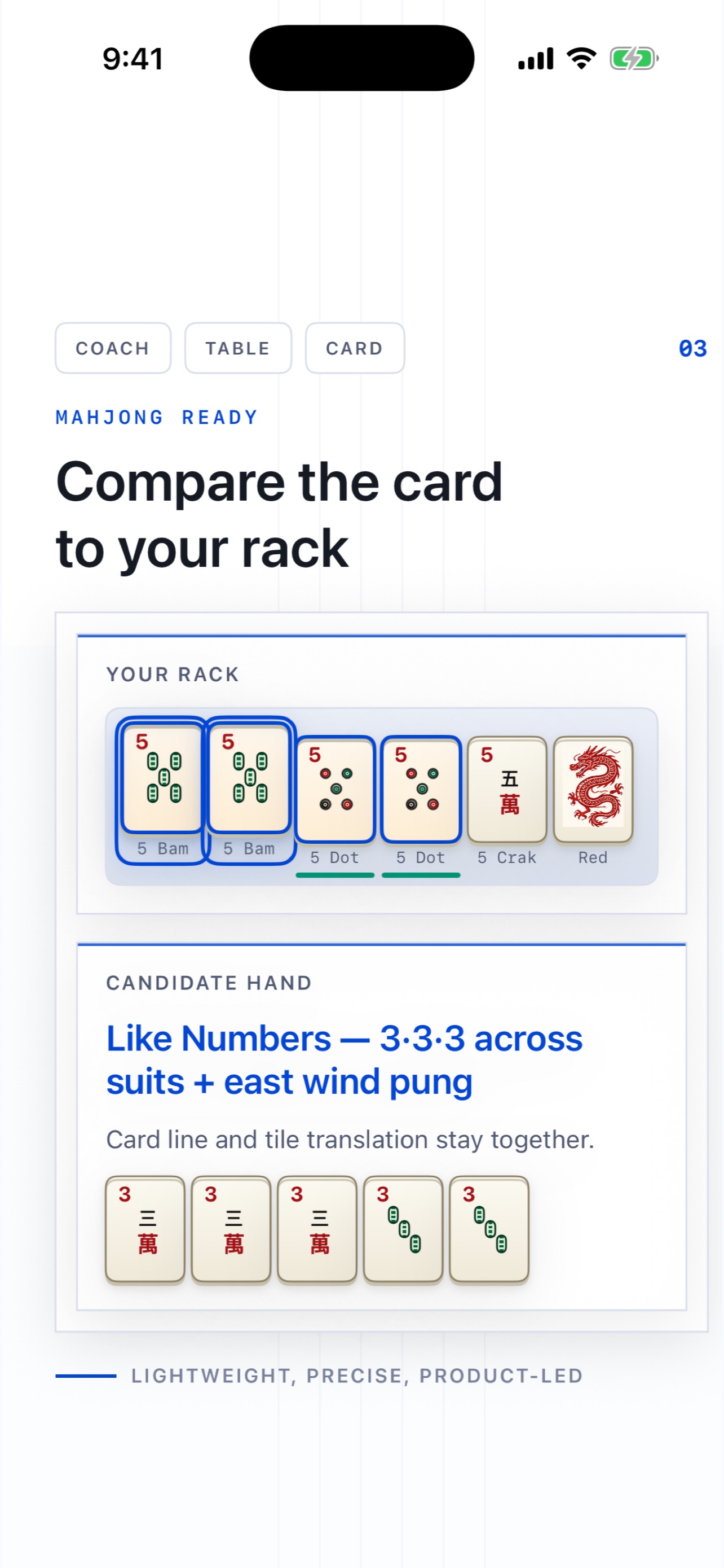Screenshot 2 of Mahjong Ready