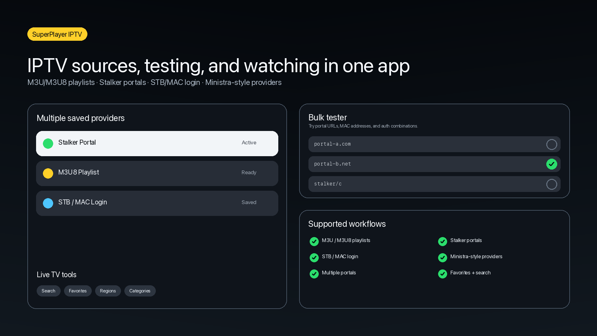 SuperPlayer IPTV Stalker STB screenshot 20