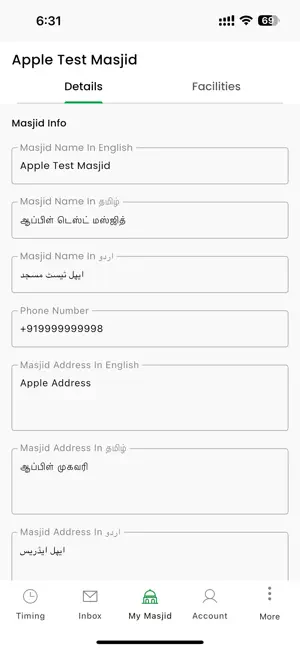 MyMasjid - Way2Masjid screenshot 4