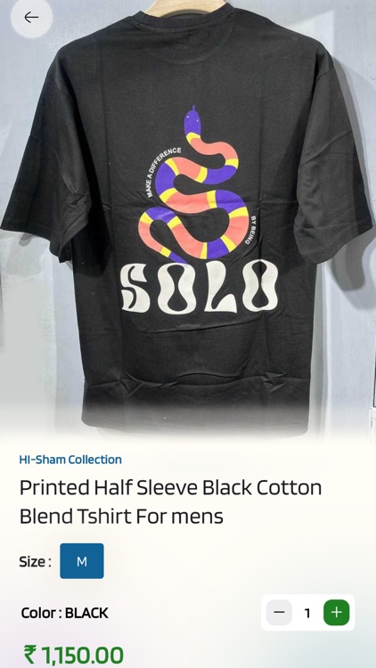 HI-SHAM COLLECTIONS screenshot-5